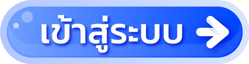 4x4bet 168 เข้าสุ่ระบบ