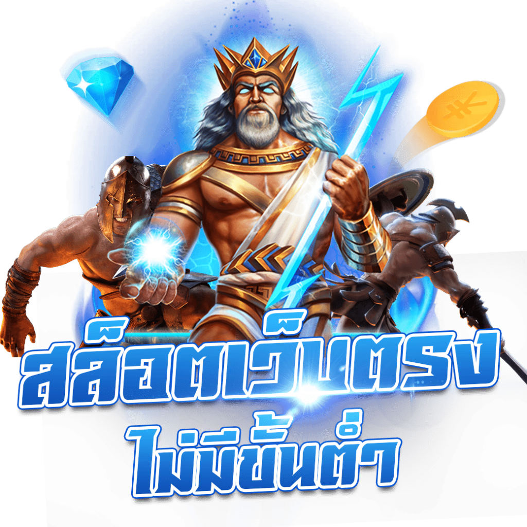 4x4bet 168 ประกอบเนื้อหา1